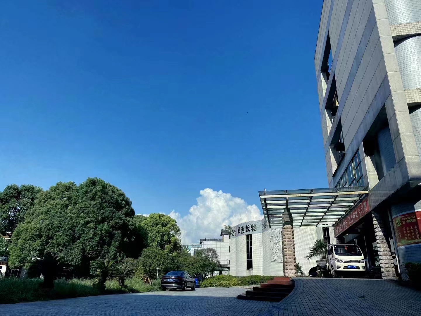 解锁孩子自律密码：实用指南助力成长