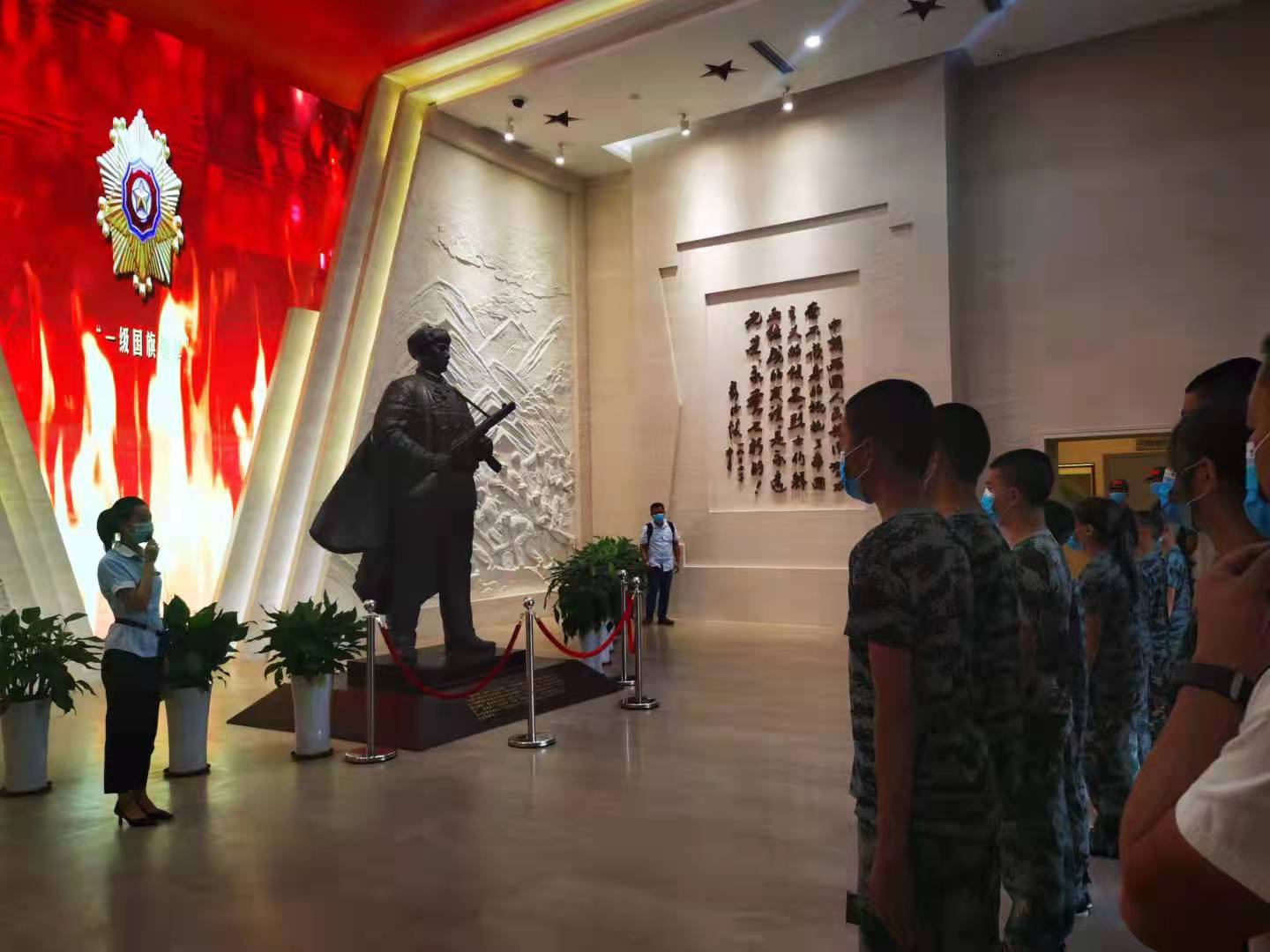 <span>重庆旭阳教育</span>