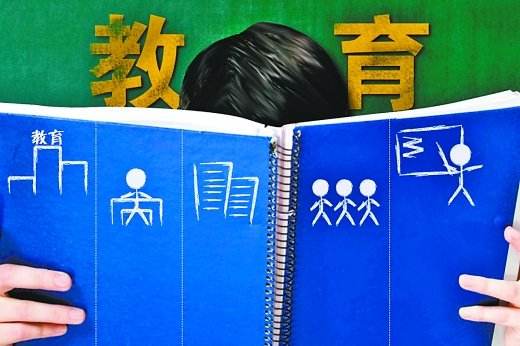 进一步规范高校思政课建设