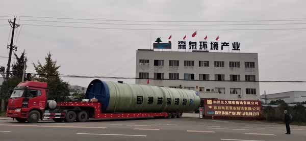 成华区一体化污水提升泵站