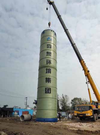 成都一体化污水提升泵站建设项目