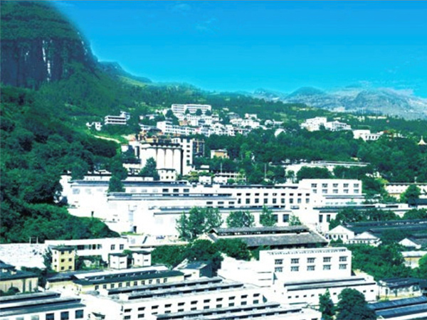 习酒厂 ( 遵义）