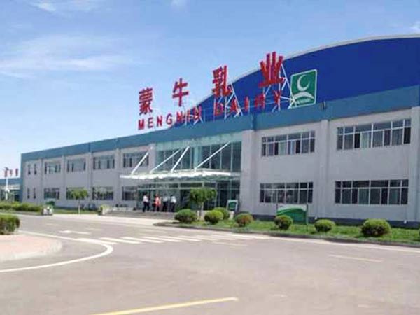 蒙牛乳业（银川）