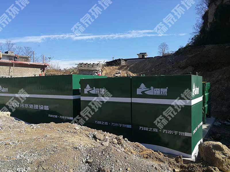 龙水乡污水处理厂