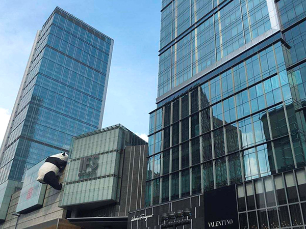 国际金融（成都）