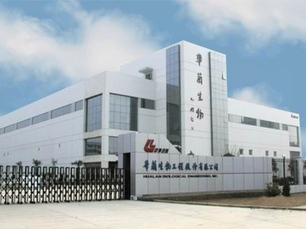 华南生物（河南）