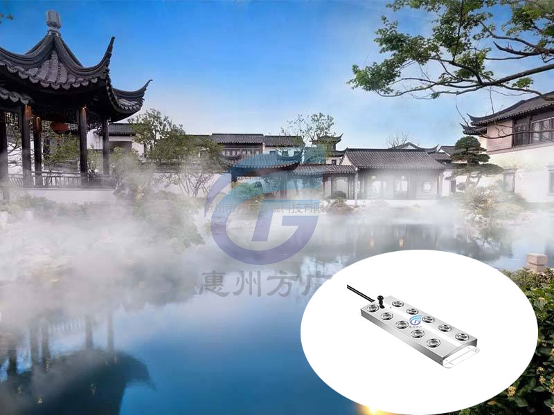 十头不锈钢雾化板园林景观假山水池喷雾造景工业加湿雾化器