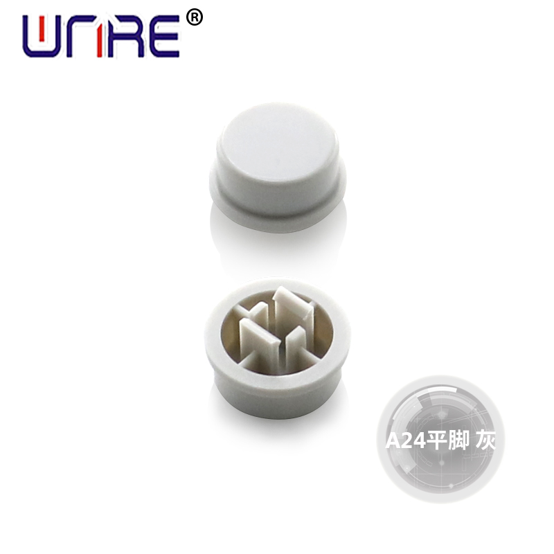A24长脚灰