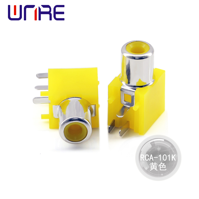 RCA-101K黄色