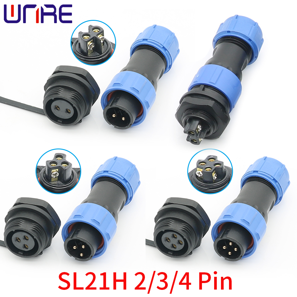 SL21H后螺母公母
