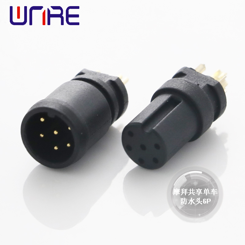 摩拜共享单车防水头6P