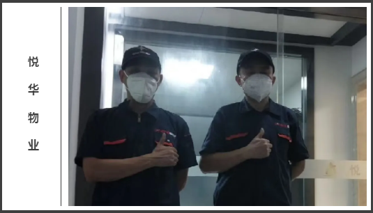 广州除甲醛公司找哪一家？星帮尼环保世界500强、行业top10的首选服务商​