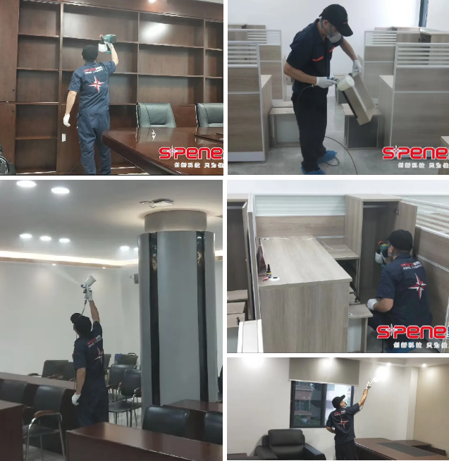 星帮尼环保