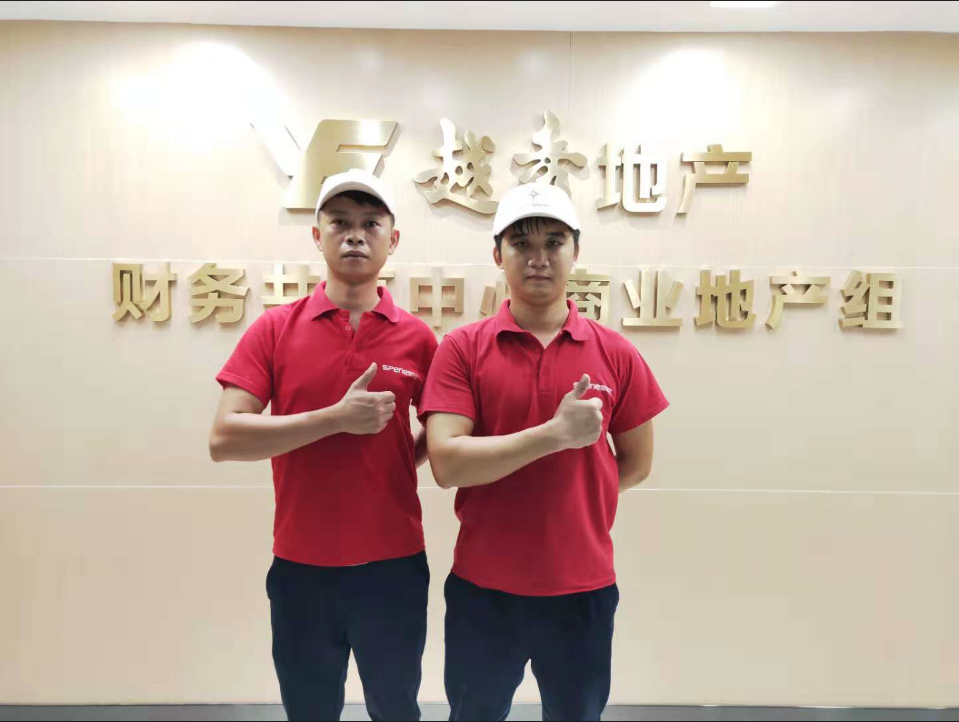 广州越秀地产室内空气净化去除甲醛治理