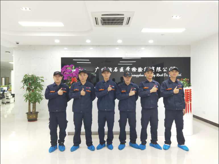 广州燃石医学检验所室内净化去除甲醛治理