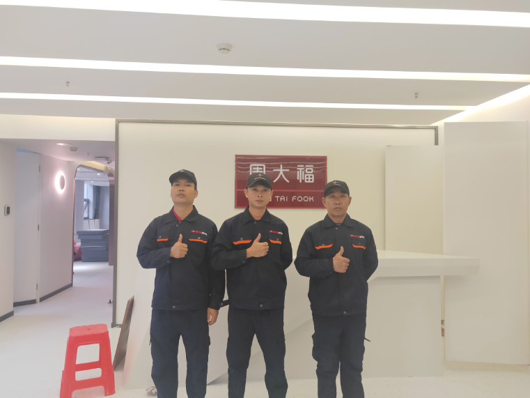 广东周大福珠宝金行有限公司去除甲醛治理