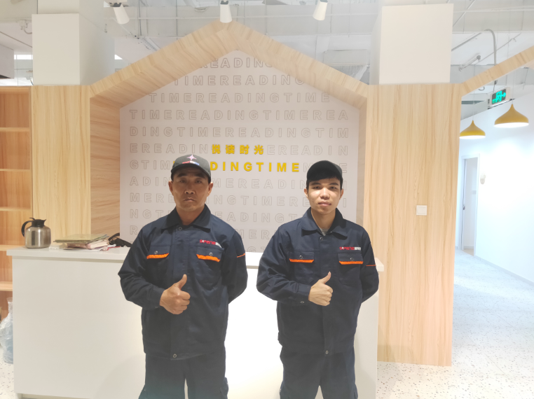 悦读时光教育有限公司室内除甲醛治理