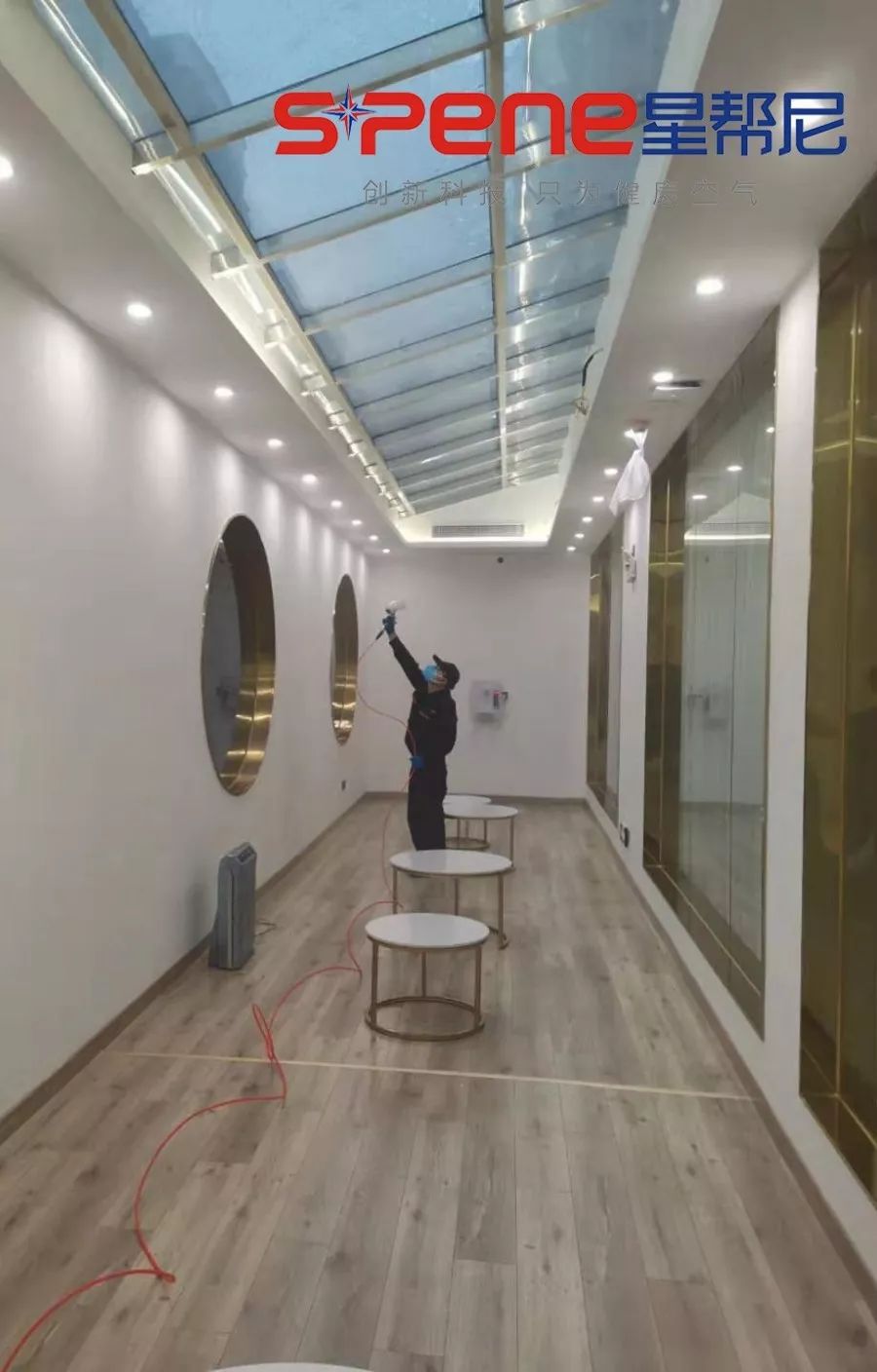 除甲醛治理服务案例:安馨玥