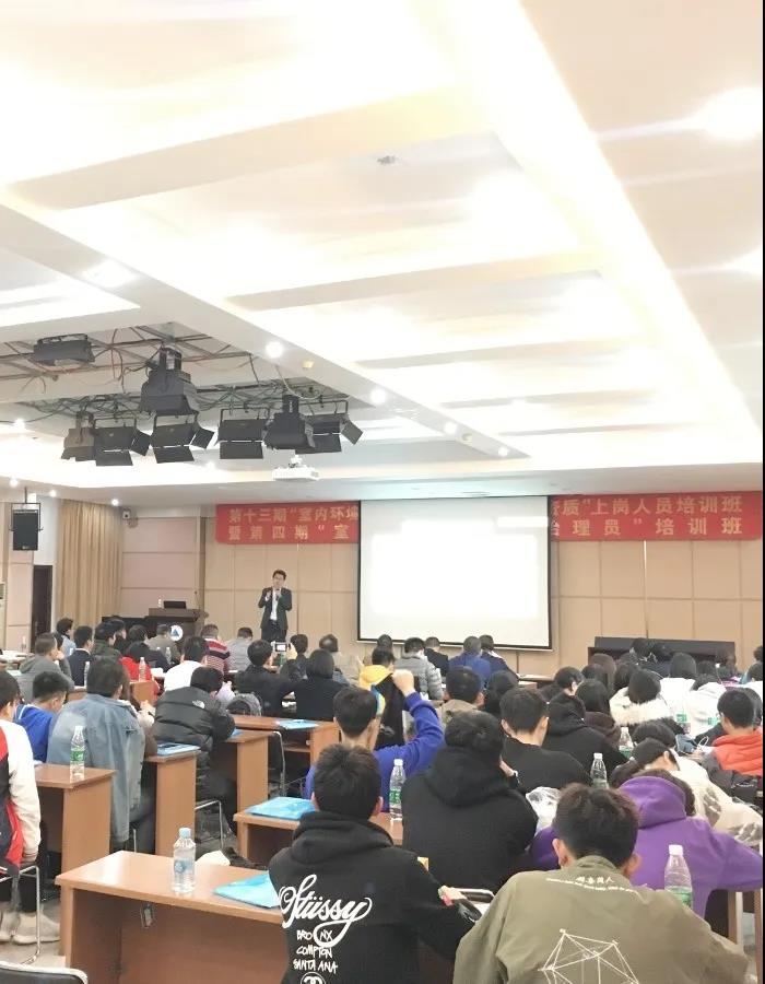 除甲醛创业需要多少钱