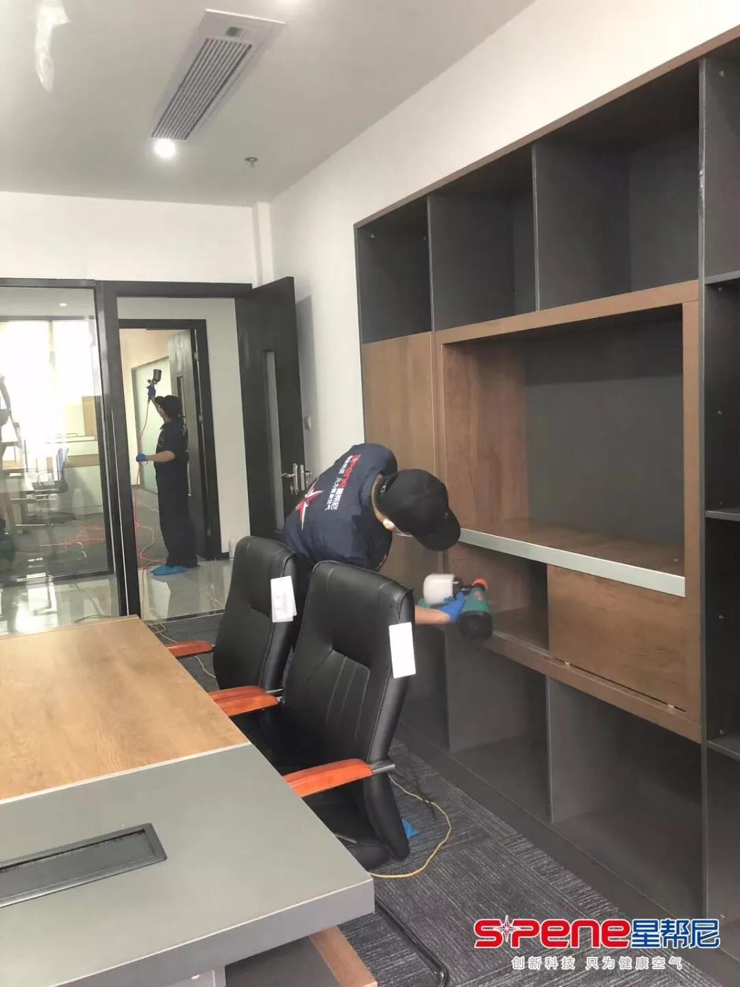 除甲醛项目治理
