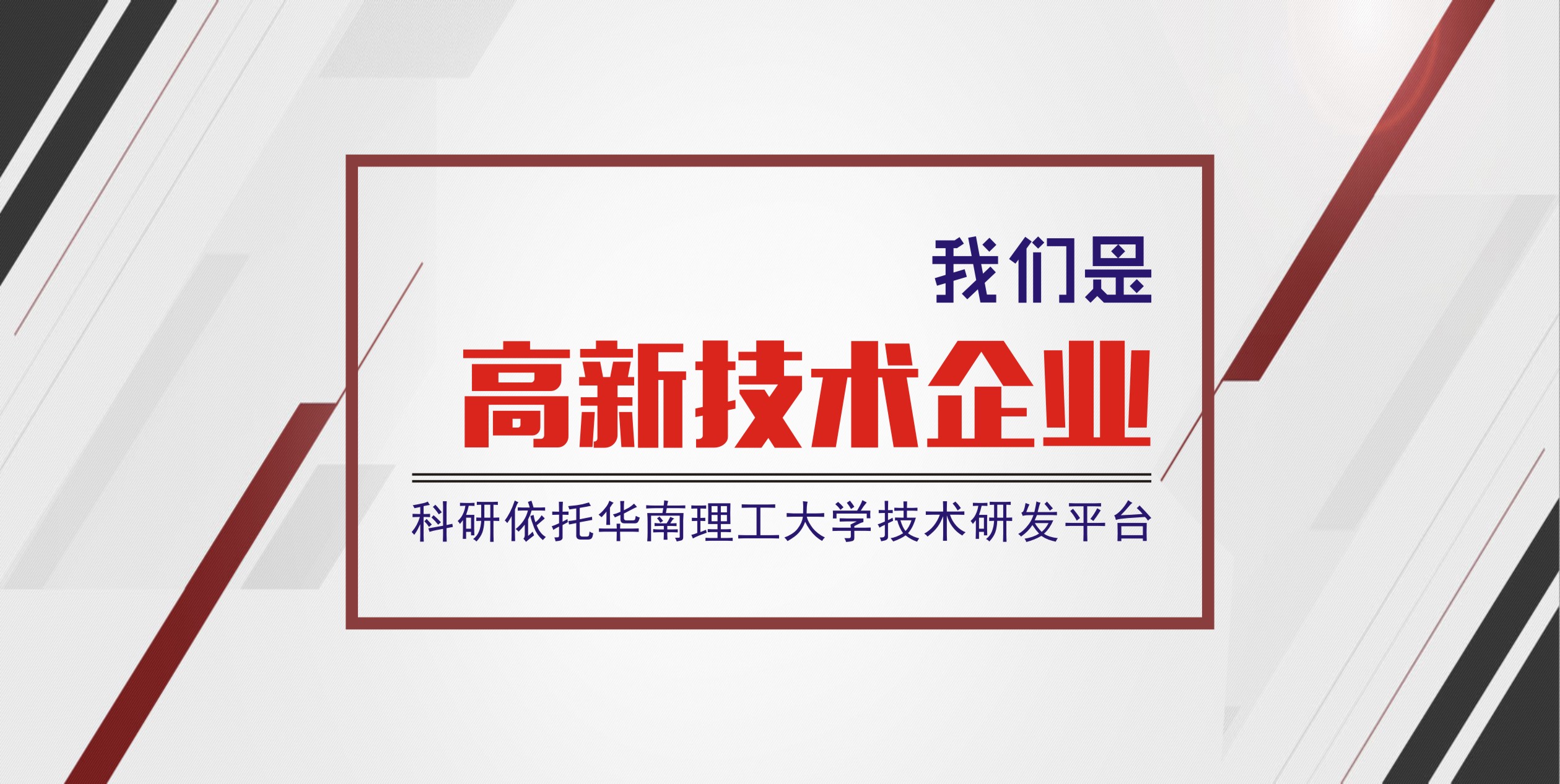 除甲醛加盟优势​