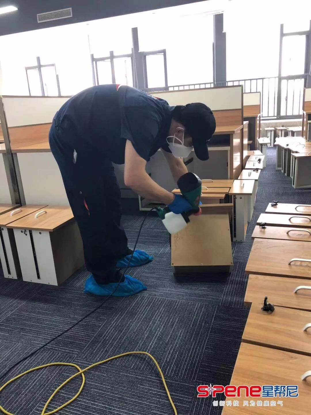 除甲醛项目治理