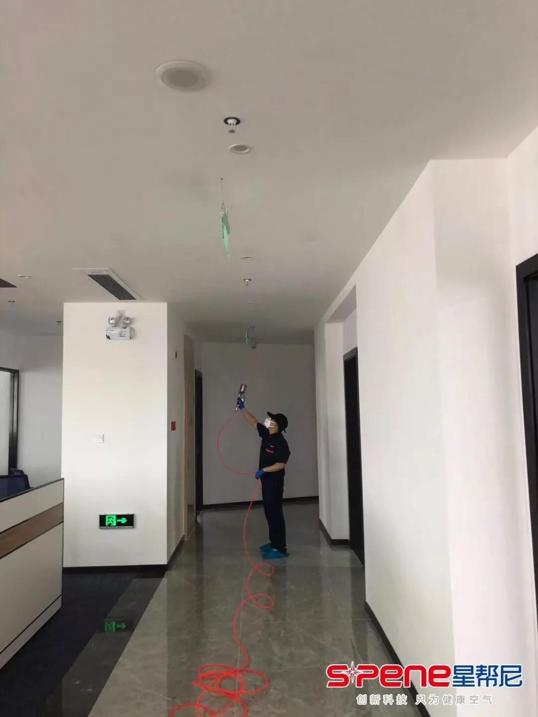 除甲醛项目治理
