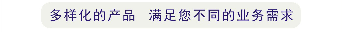 除甲醛加盟