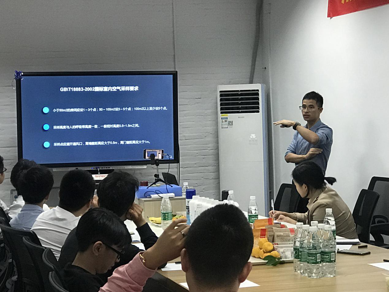 广州除甲醛公司