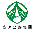 高速公路集团