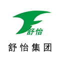 舒怡集团