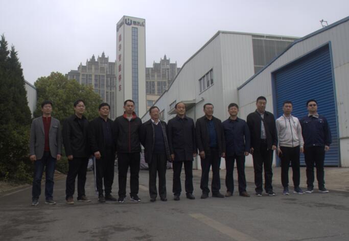 政协本溪市相关领导莅临我司参观指导