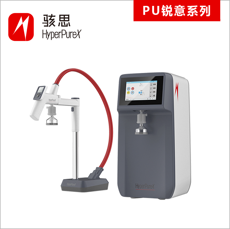 骇思PU锐意系列超纯水机
