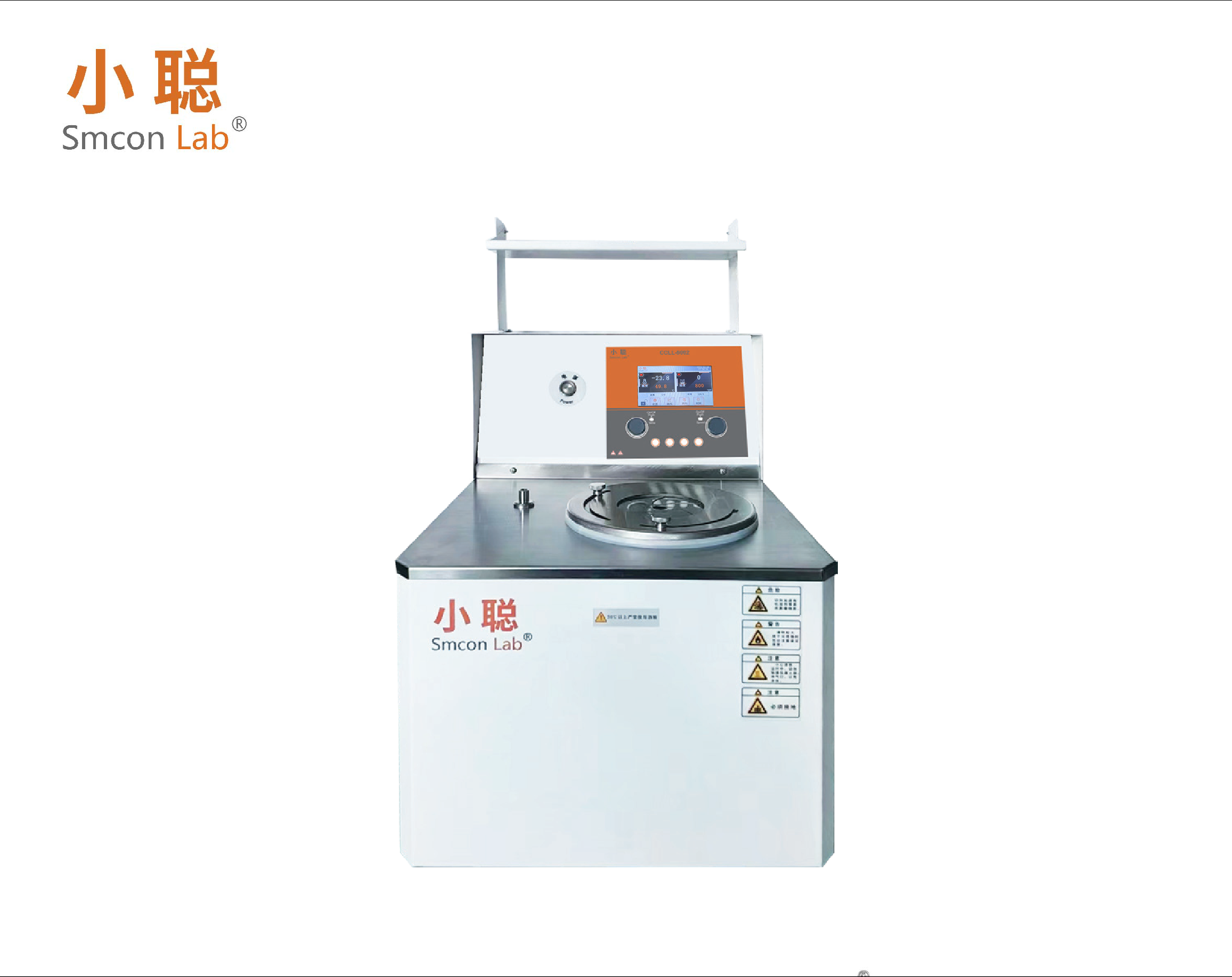 上海小聪  CCLL8002 彩屏低温搅拌器