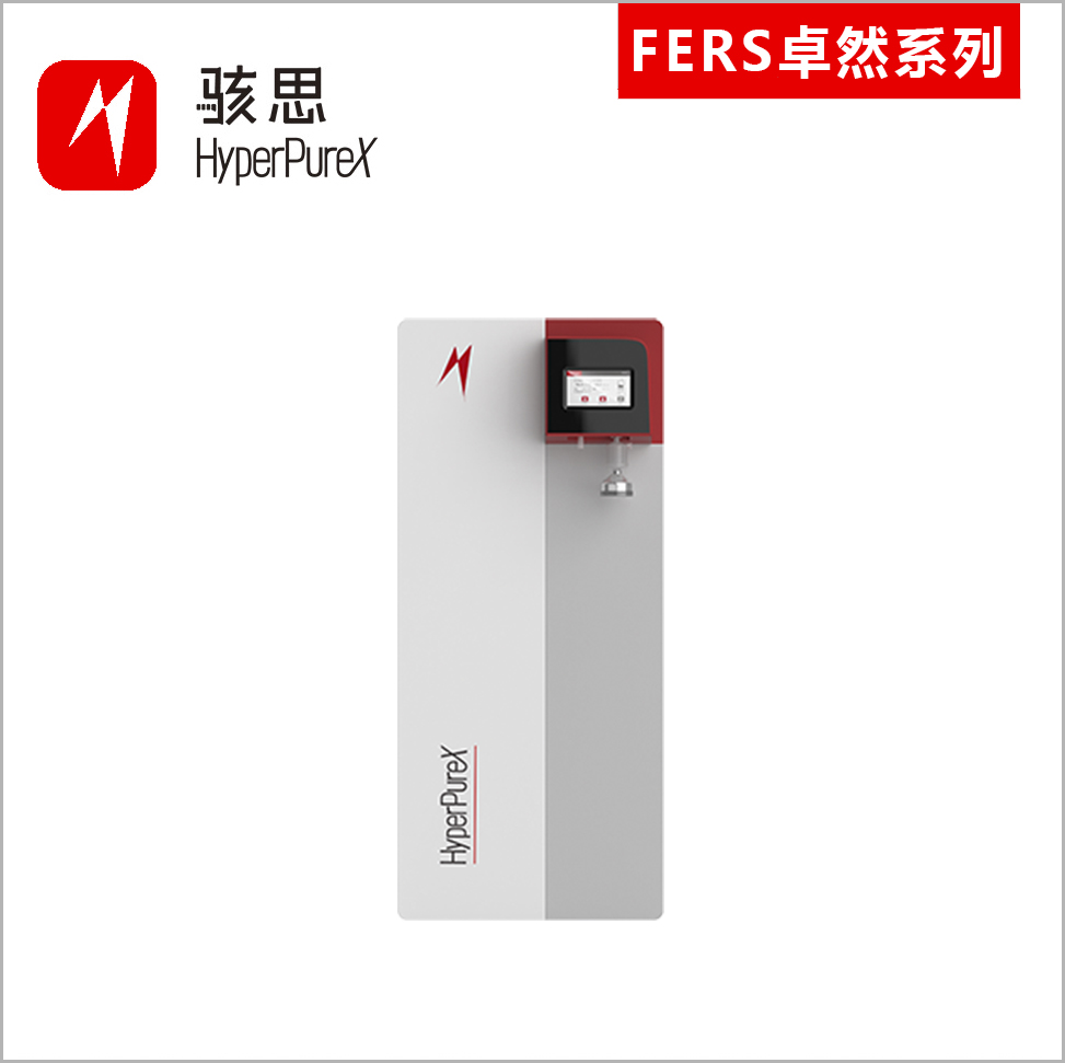骇思FE卓然系列超纯水机