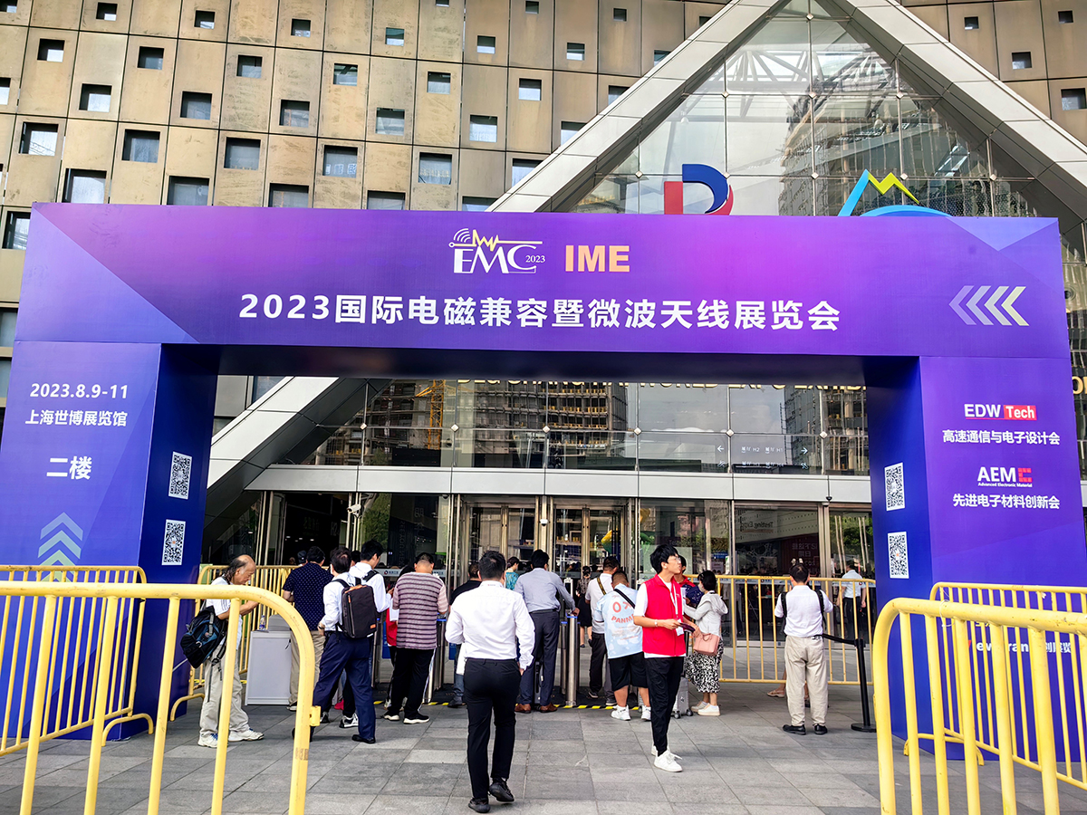 Successful IME2023 Shanghai Exhibition Leads to New Clients and Orders (1)