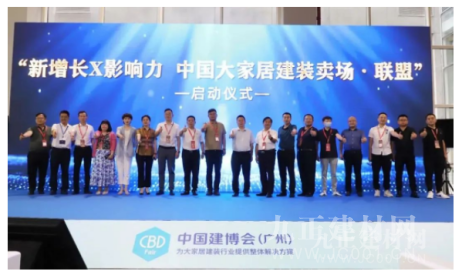 7-8月九正展会行｜携手5大展会，双线融合，以数字化推动产业升级