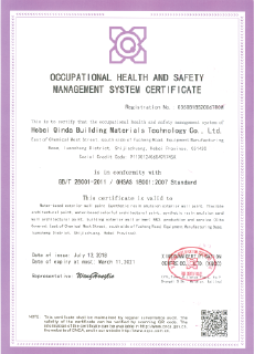OCCUPATIONAL HEALTH AMD SAFETY NANAGEMEMT SYSTEM CERTIFICATE