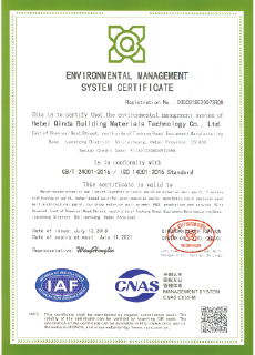 ENYIRONMENTAL MANAGEMENT SYSTEM CERTIFICATE