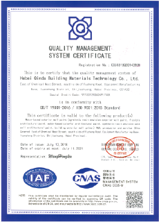 QUALITY MANAGEMENT SYSTEM CERTIFICATE