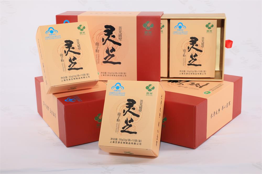 灵芝保健品已成市场主流