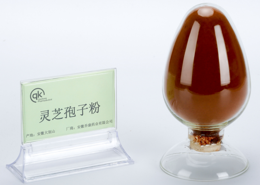 【中间体】灵芝孢子粉