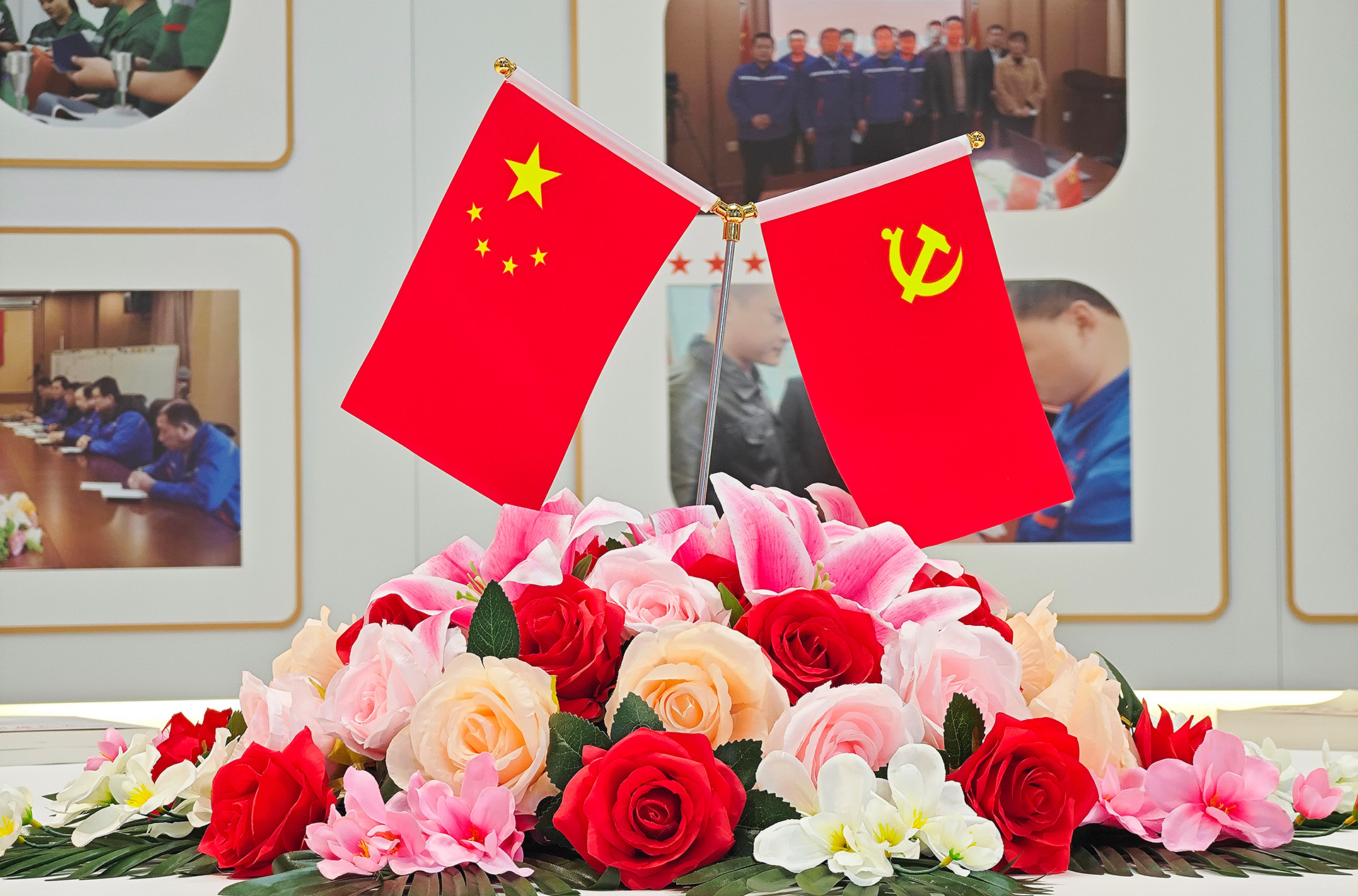 红心向党 绿能先锋——山东德海友利新能源股份有限公司庆祝建党104周年