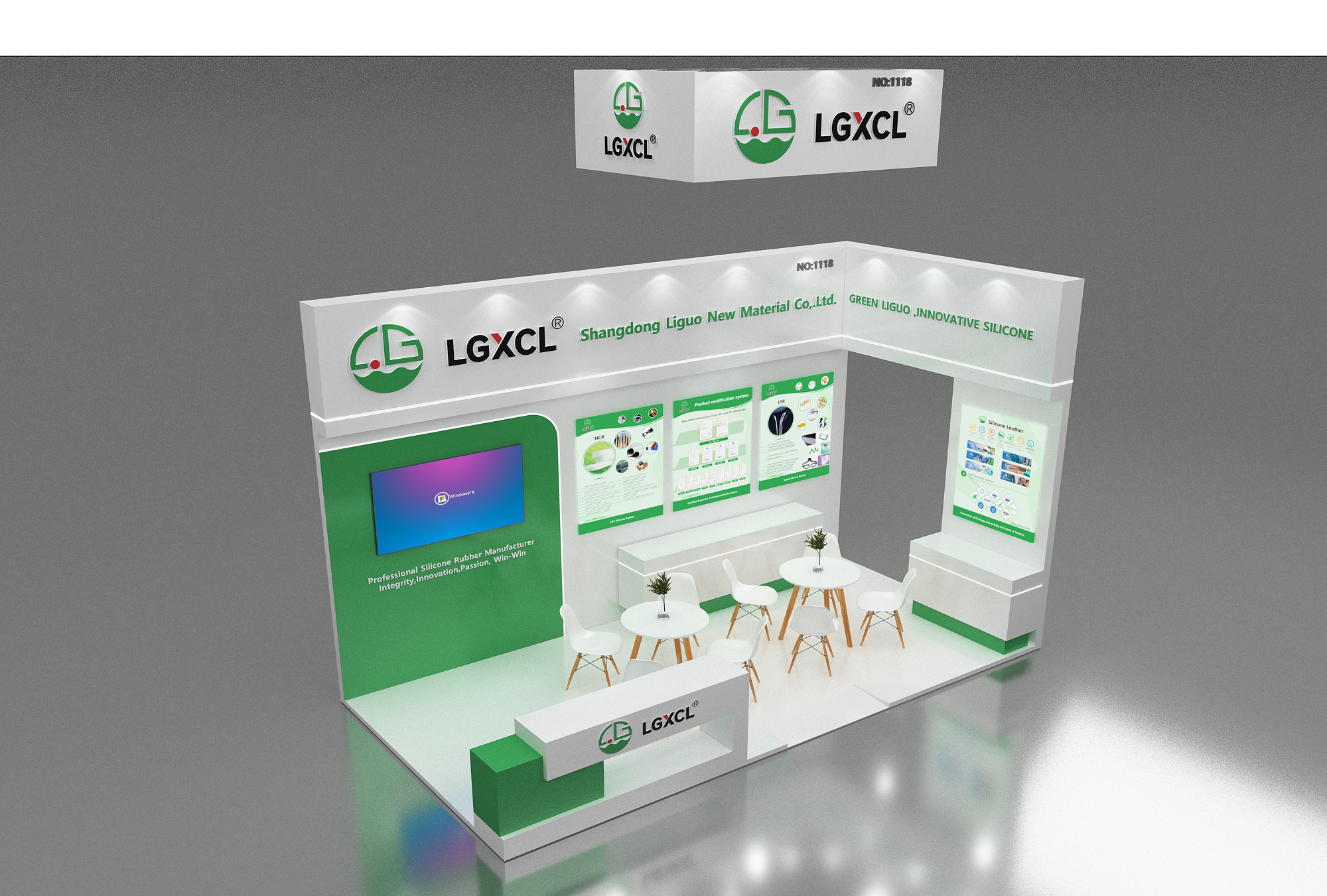 邀您共赴阿姆斯特丹！利国新材料亮相荷兰RAI展会