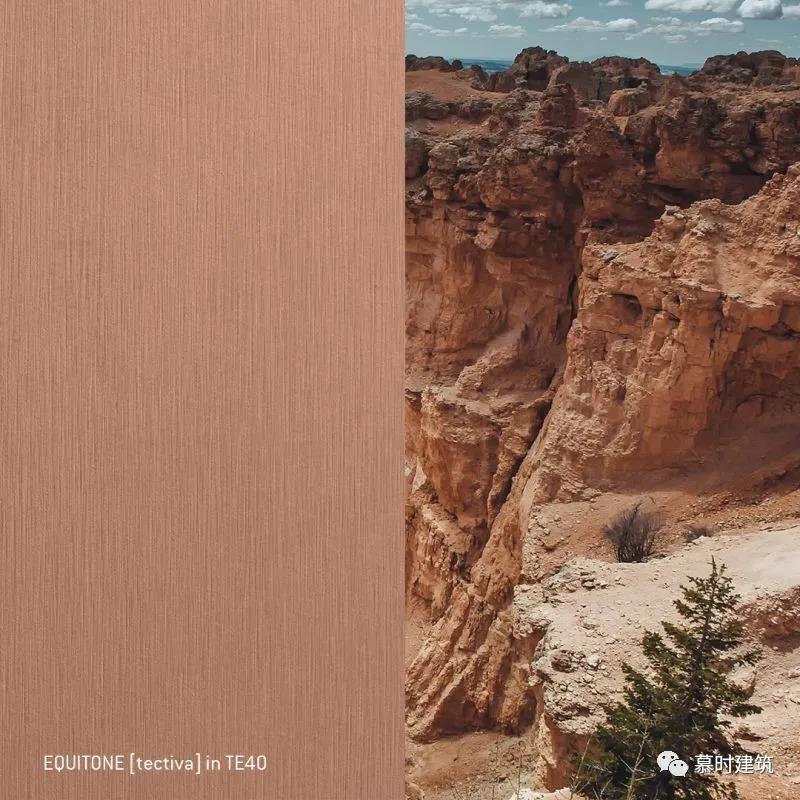 Equitone·TE40品牌故事