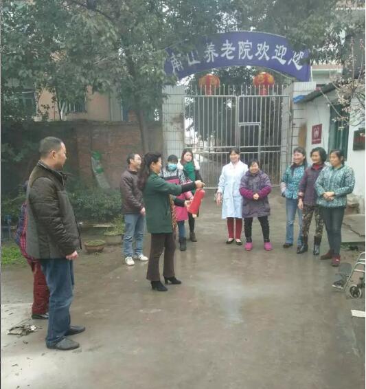 成都南山养老院组织全体员工参加消防应急演练