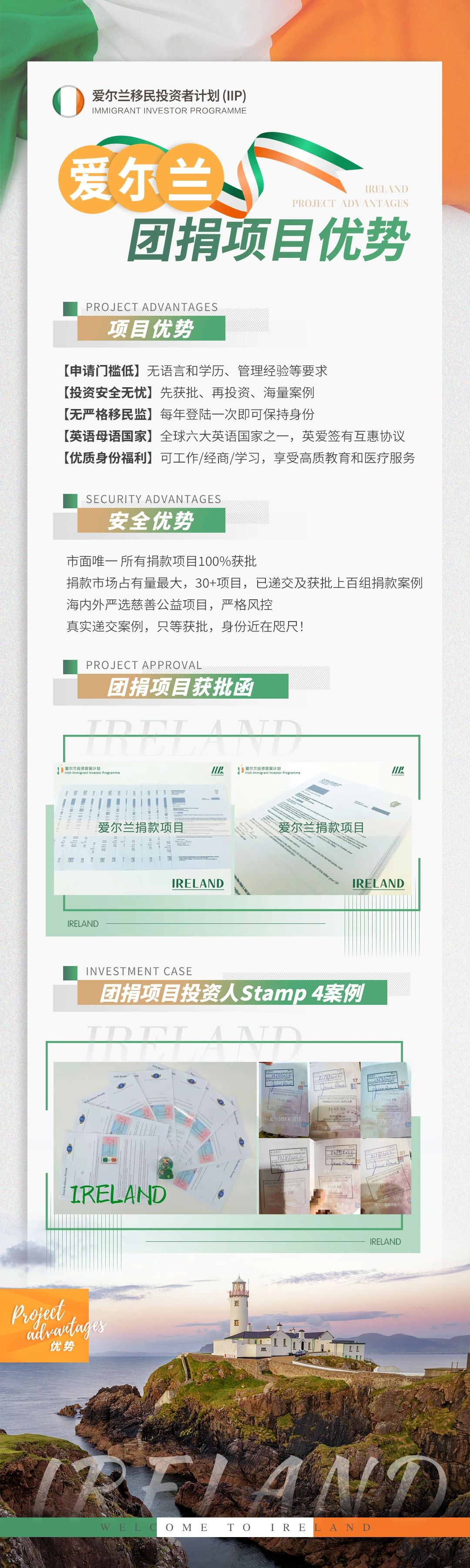 2025新澳门全年免费原料网