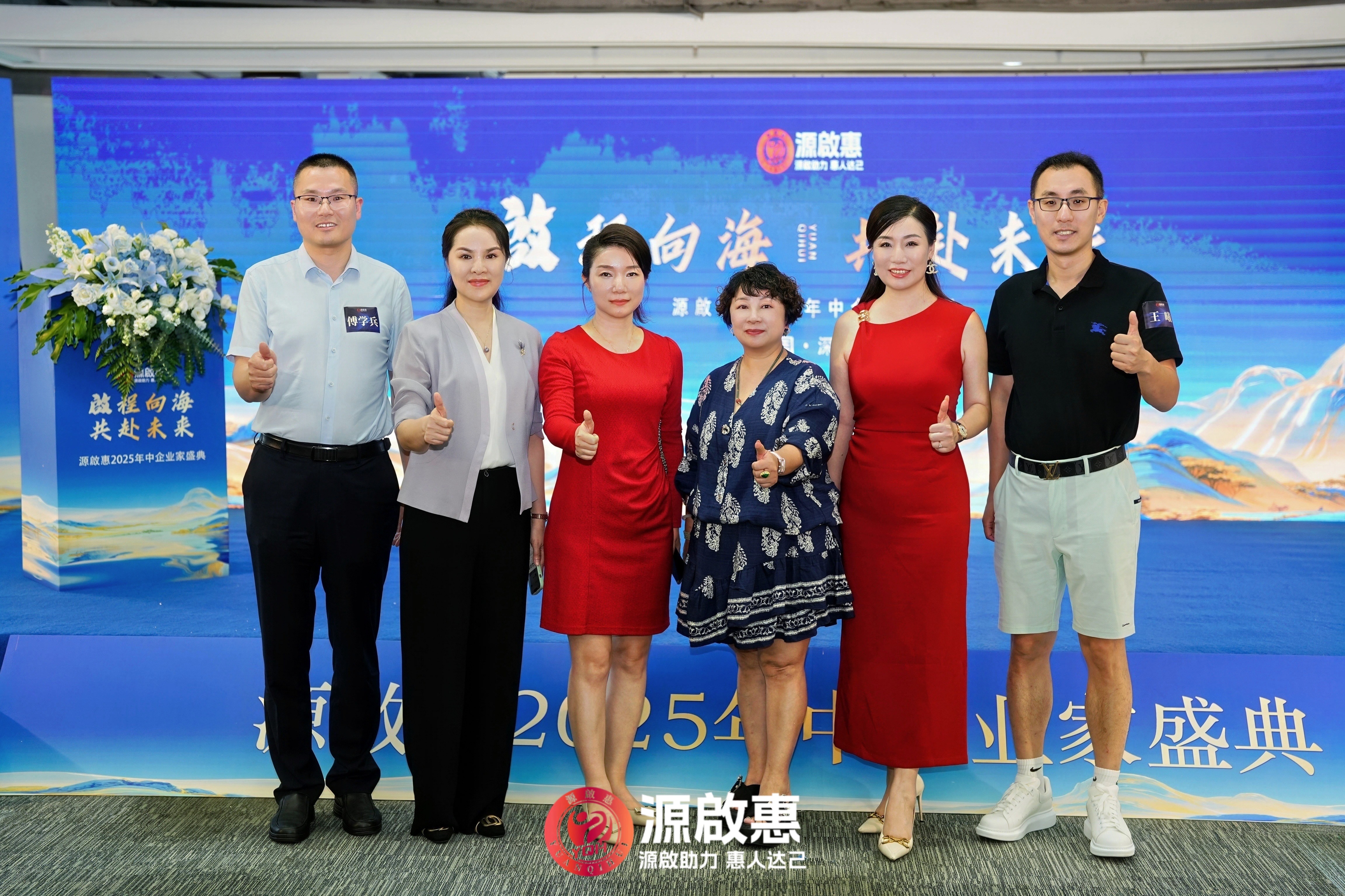 2025新澳门全年免费原料网
