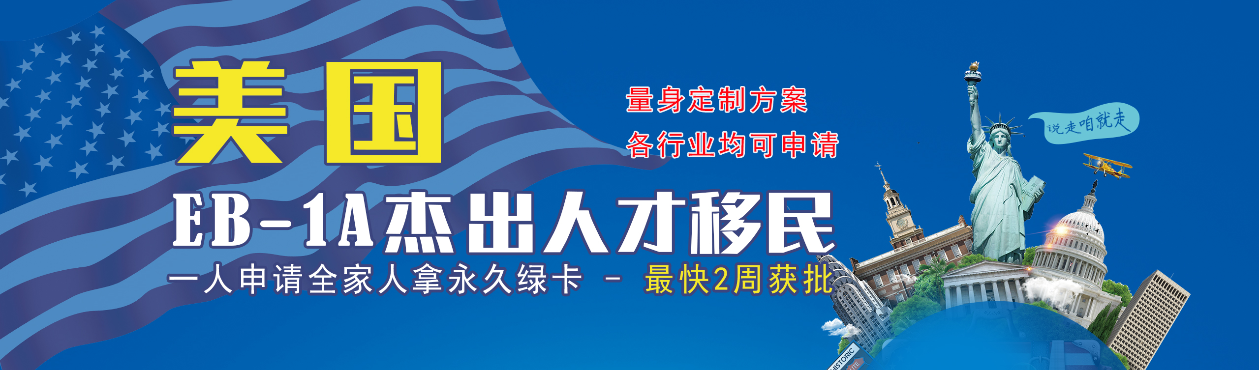 2025新澳门全年免费原料网