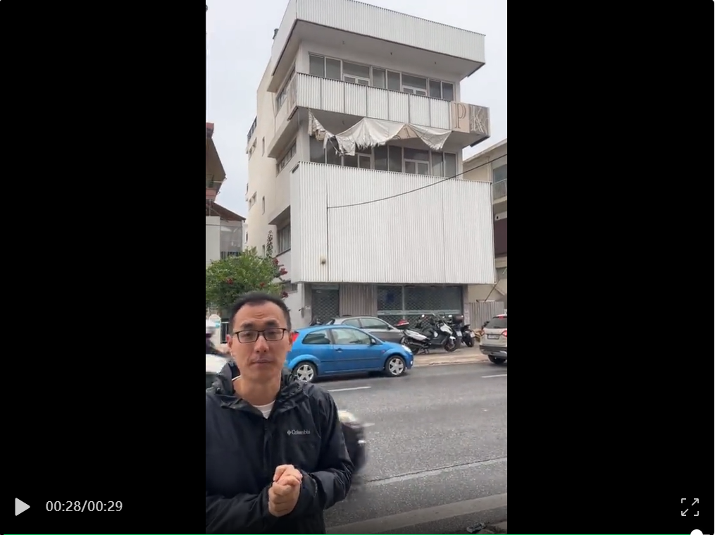 2025新澳门全年免费原料网
